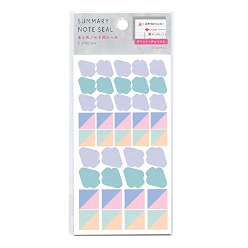 まとめノート X-ZONE（クロスゾーン ）A4 センターラインB罫 ミント | 日本