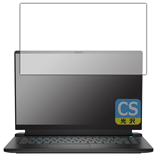 PDAH[ Alienware m15 Ryzen Edition R5Ή Crystal Shield ی tB  {