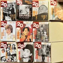 Amazon.co.jp: 週刊20世紀 全100冊セット朝日クロニクル明治大正昭和