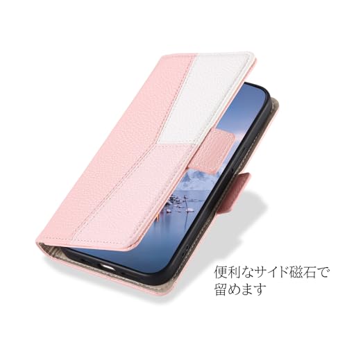 iPhone15 ケース 手帳型 おしゃれ 多機能 6.1インチ iPhone15 手帳ケース 上品 レザーケース シュリンク革 上品 大人 女性 かわいい 真珠チャーム付き ソフトカバー iPhone15 スマホケース 耐衝撃 マグネット付き 使いやすい 持ちやすい iPhone15 手帳カバー スタンド機能 カードポケット 女性 大人 高校生用 ピンクとホワイト