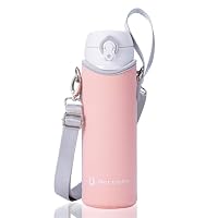 ⭐︎専用⭐︎水筒カバーNo.1023 319iK2sShmL._SS200_.jpg