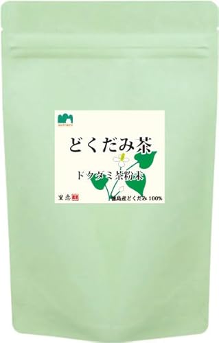 里恋 どくだみ茶 国産粉末 120g