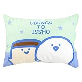 MORIPiLO 枕 カバー まくらカバー 【 とろける肌触り 】 pillow case ピローケース 子供 子供用枕 子供枕 キャラクター | 43x63cm（お文具といっしょ お文具さん グリーン）