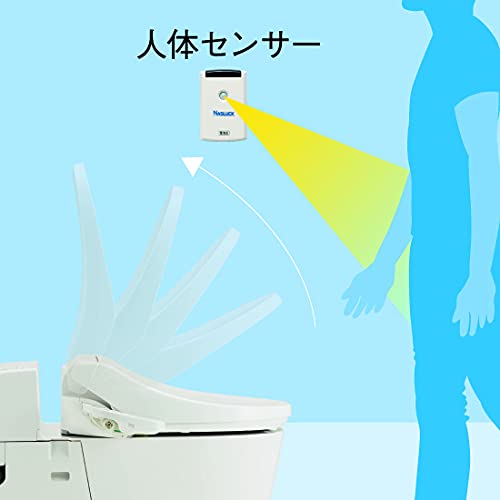 Totoも ウォシュレット のおすすめ人気ランキング選 水圧最強 セレクト Gooランキング