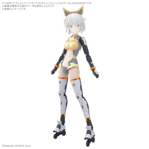 Set de partes opcionales 30MS Dash Unit BANDAI SPIRITS miniatura 3
