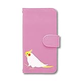 オカメインコ ルチノー 手帳型 iPhone対応 スマホケース さくら色xルチノー Fave フェイブ iPhone7対応 iPhone8対応 iPhoneSE対応 インコ 鳥 小鳥 ペット スマホカバー スマートフォン 携帯 スマホ ブック型 N013130-1505