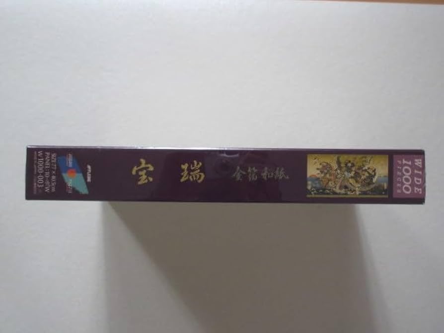 七福神 額縁入り 大型パズル 完成品 縁起物 宝瑞 宝船 金箔和紙 訳あり Amazon | 縁起物 廃番 七福神 宝船 順風満帆 2000ピース 金箔
