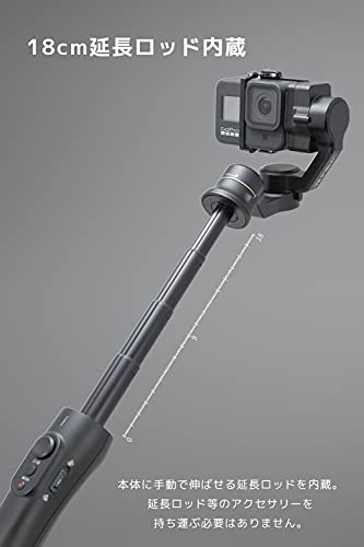 Estabilizador Gimbal Feiyutech Vimble 2A P/Câmeras de Ação GoPro
