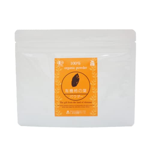 100%ORGANICPOWDER 有機柿の葉パウダー100g