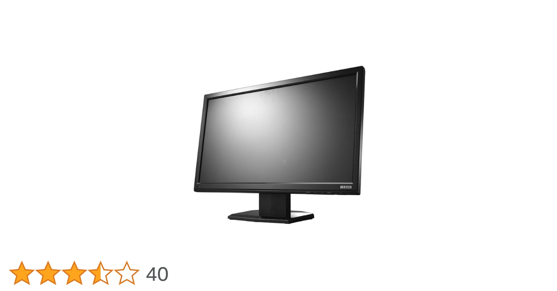 中古良品 IODATA LCD-MF234XNR 23インチ液晶モニタ動作確認済 Amazon.co.jp: I-Oデータ/LCD-MF234XNR [LEDバックライト採用 超