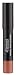 BENECOS Shiny Lipcolor Rusty Rose, 4.5 GR