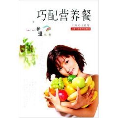 Paperback coincidence with feeding [Paperback] [Unknown] Book