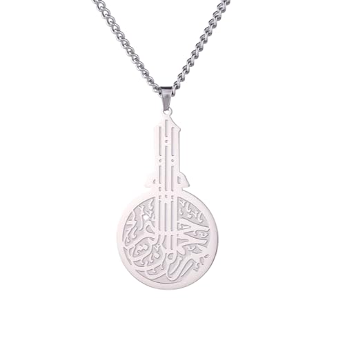 Collier islamique Bismillah Verse Allah pendentif religieux musulman pour homme et femme
