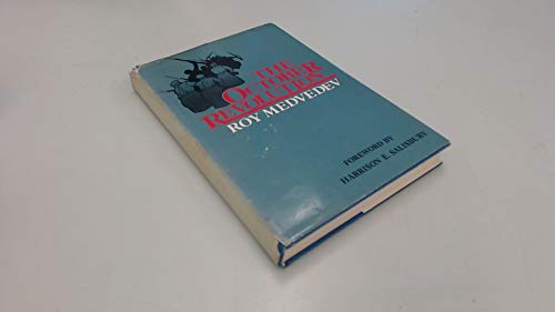 The October Revolution view 2