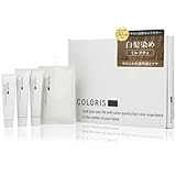 COLORIS 白髪染め ヘアカラー 【医薬部外品/サロン専売/低刺激】 セルフカラー (ミルクティ 明るめ)