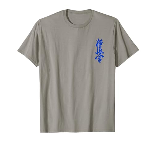 Kyokushin Karate Symbol Kyokushinkai Dojo Camiseta de entrenamiento Camiseta