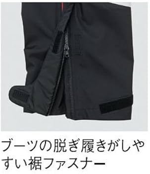 Amazon.co.jp: VARIVAS(バリバス) レインウェア ライアーマー