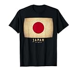 Japan Jersey - Japanese Flag Co.