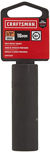Image of CRAFTSMAN Deep Impact Socket, Metric, 1 /2-Inch Drive, 16mm (CMMT16077)