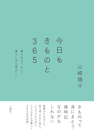 銀太郎さんお頼み申す1〜8巻セット売り 71Hk+RcvphL._AC_UF350,