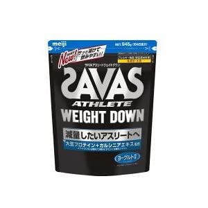 �����@�U�o�X�@�A�X���[�g�E�F�C�g�_�E�� ���[�O���g������45�H��(945g)×3