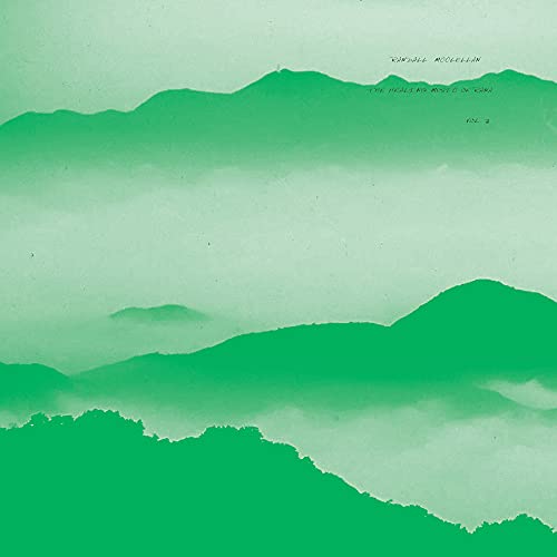 Healing Music Of Rana 3 - Vinyl release thumbnail