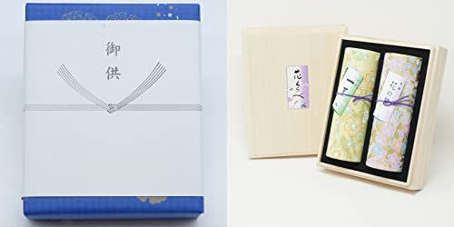 【お悔やみの挨拶文同梱】高級桐箱入り 煙の少ない微煙線香 お線香セット 花くらべ二種香一葉(竹炭)花の旅(紅梅) 包装・御供入り熨斗付き 喪中御見舞・進物・贈答用線香 【創業文政三年永楽屋】(竹炭と紅梅の香り)