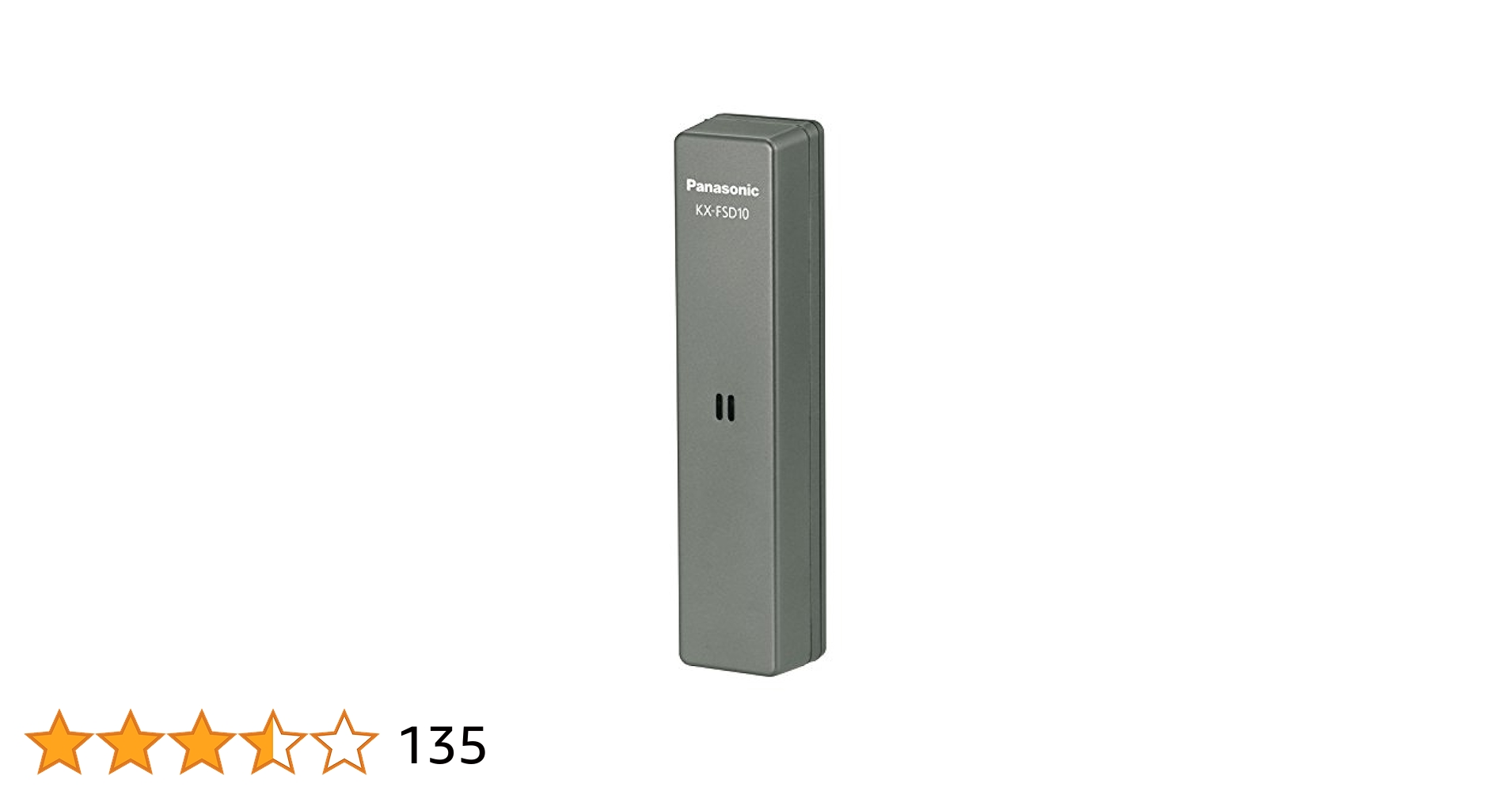 Panasonic KX-FSD10W 窓センサー 2台入り 概要 窓センサー（2個入り） KX-FSD10W | ファクス | Panasonic