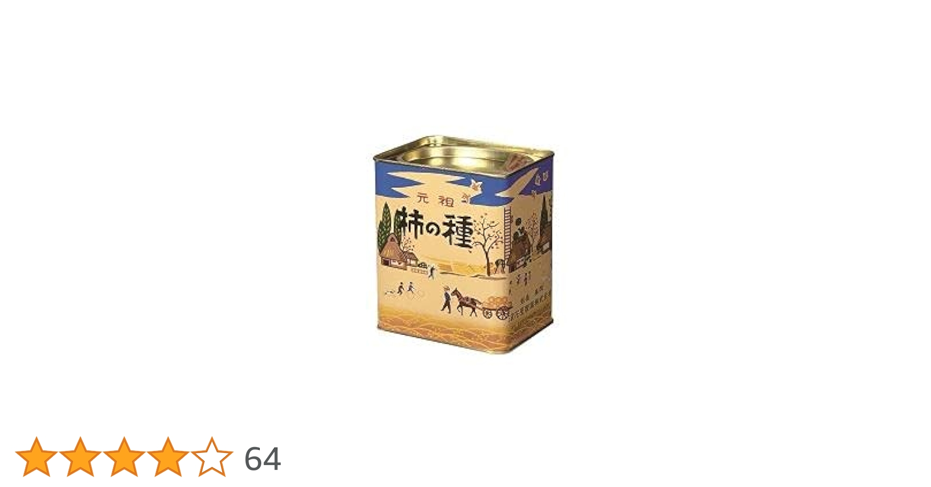 Amazon.co.jp: Naniwaya Seika KT05 Persimmon Seeds Vertical