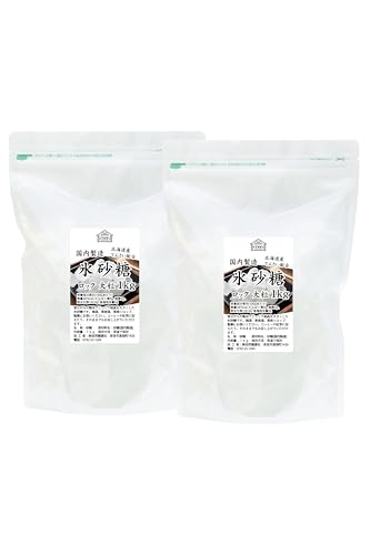 自然健康社 氷砂糖 1kg×2個 ロック 大粒 梅酒用 果実酒用 北海道産 てんさい糖配合