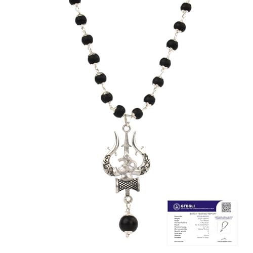 Image of Astrotalk Karungali Malai with Om Shiv Trishul Pendant | Karungali Mala Original 54 Beads | Blessings of Lord Shiva & Murugan | Divine Mala for Protection, Peace & Strength | Gift for Man & Woman