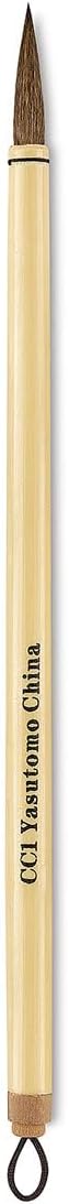 Yasutomo Sumi Calligraphy Bamboo Brush, 1/4 X 1/8 inch Brush Tip (CC1), Natural