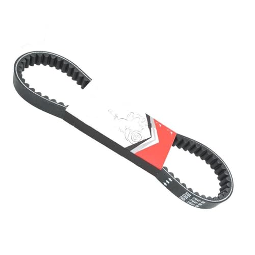 Courroie transmission CVT pour vos trajets quotidiens en scooter NXC125