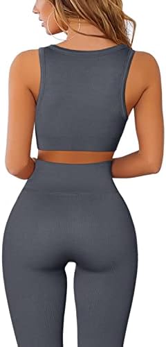 QINSEN Women's Seamless Seamless
