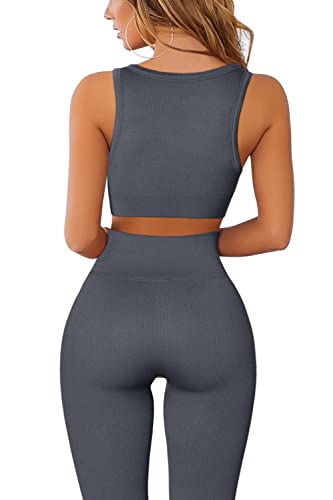 QINSEN Women's Seamless Seamless