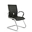 Visitor's Chair (Leather Black)