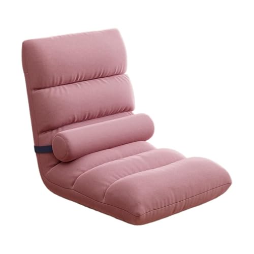 ���֎q�\�t�@�[ 5�i�K���� �w�؃s�� �����ɂ��Ȃ�Ȃ� 1�l�p�\�t�@ �I�V�����ł��킢�� floor chair �_�炩�Ȕ��G�� ��l��炵�p �t���A�`�F�A �Q��� ������� ��l�|�� �֎q �܂肽���� ���x�� ���n�� �a�� ���~ �����i (�s���N)