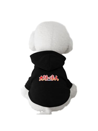 ���ۂ̒B�l ���� �h�b�O�E�F�A ���Ȃ� �t�[�h�t�� �y�b�g�� T�V���c ���p �p�[�J�[ ���o���� ���U�� �h�� �R�[�g �����^���� �L�� �y�b�g�p�i �E�ѕی�