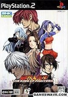 THE KING OF FIGHTERS NEOWAVE