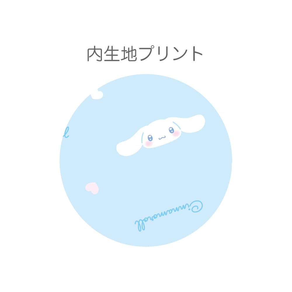 Amazon.co.jp: ティーズファクトリー サンリオ シナモロール