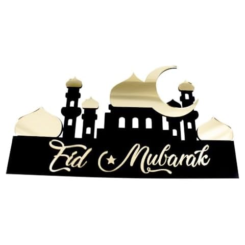 Centre de Table Ramadan Mubarak - Adzif.biz Cover