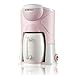 DishyKooker - Cafetera automática para casa, mini portátil, 220 V, con taza de cerámica estándar nacional, color rosa + adaptador estándar europeo