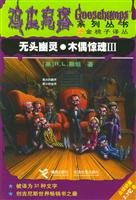 The headless ghost 7806794204 Book Cover