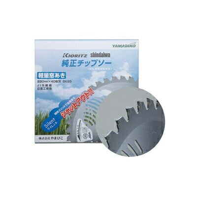 共立 やまびこ 純正チップソー TRL型 (静音) 230mm 36枚刃 1枚入 草刈機 刈払機用