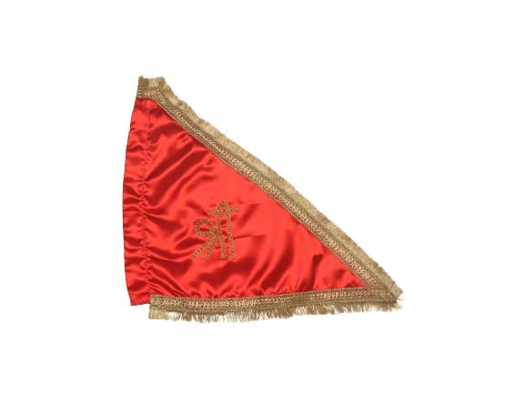 LAKHANPAL Red Shree Flag/jhanda outdoor Flag/small Size Jhanda/dhwaj for Temple/Home Best for Religious Purpose (50cm) (B09YP1H2RB) Amazon Price History, Amazon Price Tracker