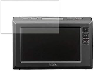 YAZAWA TV03BK ワンセグテレビラジオ 用 液晶保護フィルム マット（反射低減）タイプ