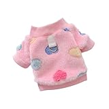 [COVANK]【リード付きペットウェア】フ犬猫ベスト 冬用防寒着 軽量設計 脱ぎ着簡単 トイ・ドル/ビション・フリゼ対応 おうち時間とお散歩両用 汎用サイズ ピンク S