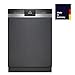 Siemens SN55YS00AE, iQ500 Smarter Geschirrspüler Teilintegriert, 60 cm breit, Made in Germany Besteckkorb, Edelstahl, Zeolith Trocken, extra leise, automatische Türöffnung, aquaStop, varioSpeed