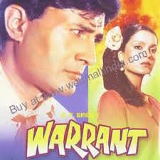 Warrant * Dev Anand, Zeenat Aman