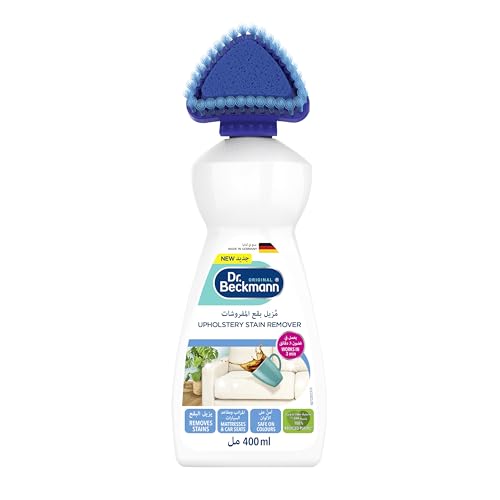 Dr. Beckmann 2 in 1 Upholstery Stain Remover with Soft Brush Suitable for Cloth Car Seats & Mattress-Removes Stains & Odours- OXY & Anti-Odour Formula-Made in Germany-400 ML